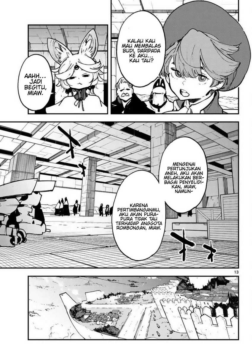 Ninkyou Tensei: Isekai no Yakuzahime Chapter 34 Gambar 14