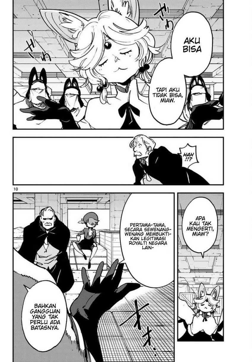 Ninkyou Tensei: Isekai no Yakuzahime Chapter 34 Gambar 11