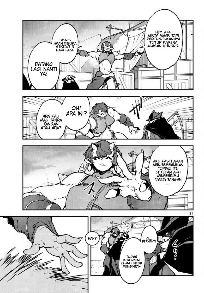 Ninkyou Tensei: Isekai no Yakuzahime Chapter 34 Gambar 22