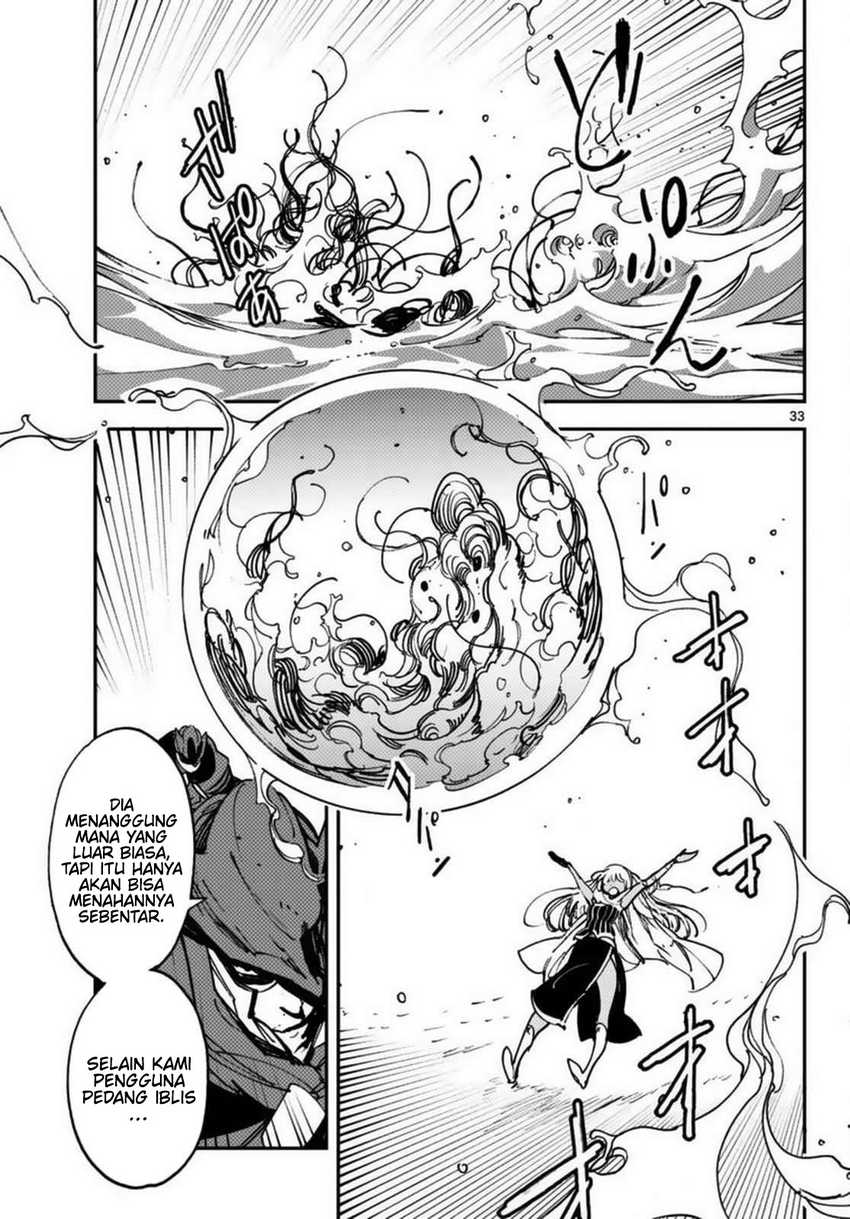 Ninkyou Tensei: Isekai no Yakuzahime Chapter 34 Gambar 34