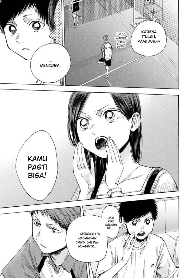 Ao no Hako Chapter 39 Gambar 14