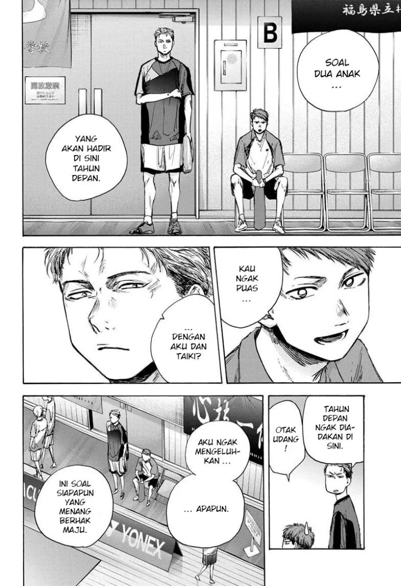 Ao no Hako Chapter 39 Gambar 19
