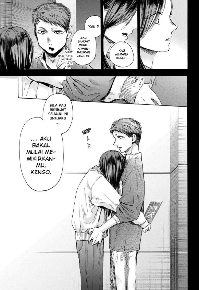 Ao no Hako Chapter 39 Gambar 12
