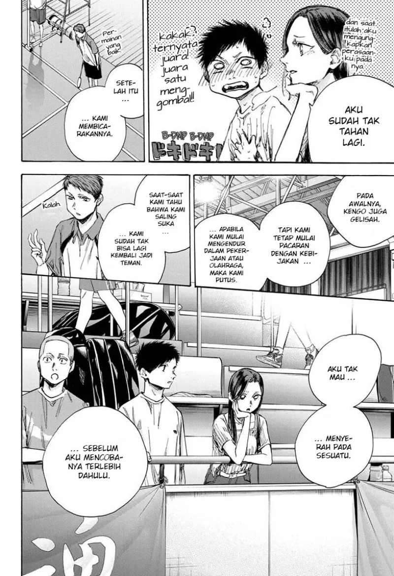 Ao no Hako Chapter 39 Gambar 13