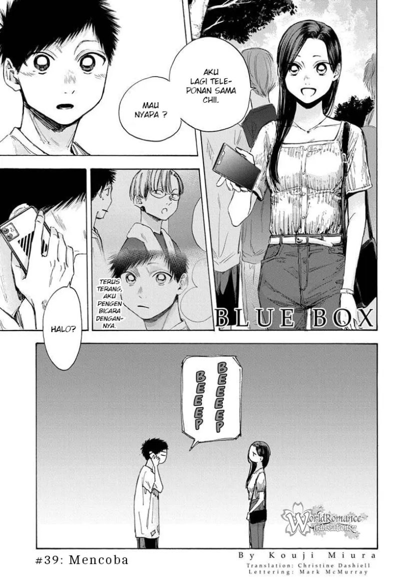 Manga Ao no Hako Chapter 39 gambar nomor 2