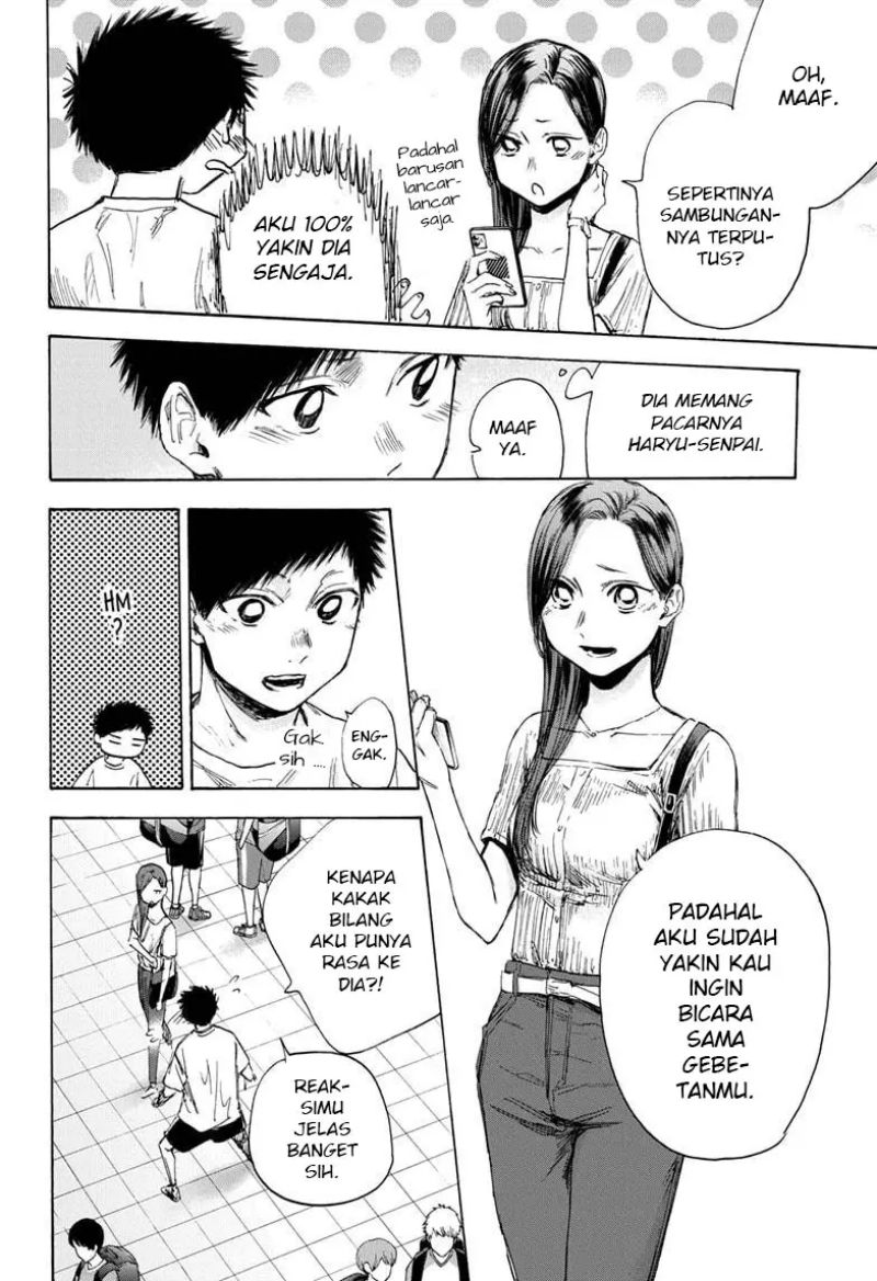 Ao no Hako Chapter 39 Gambar 3
