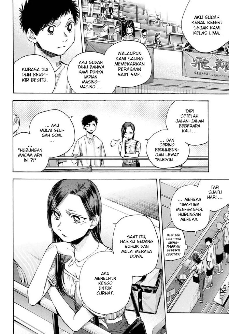 Ao no Hako Chapter 39 Gambar 9