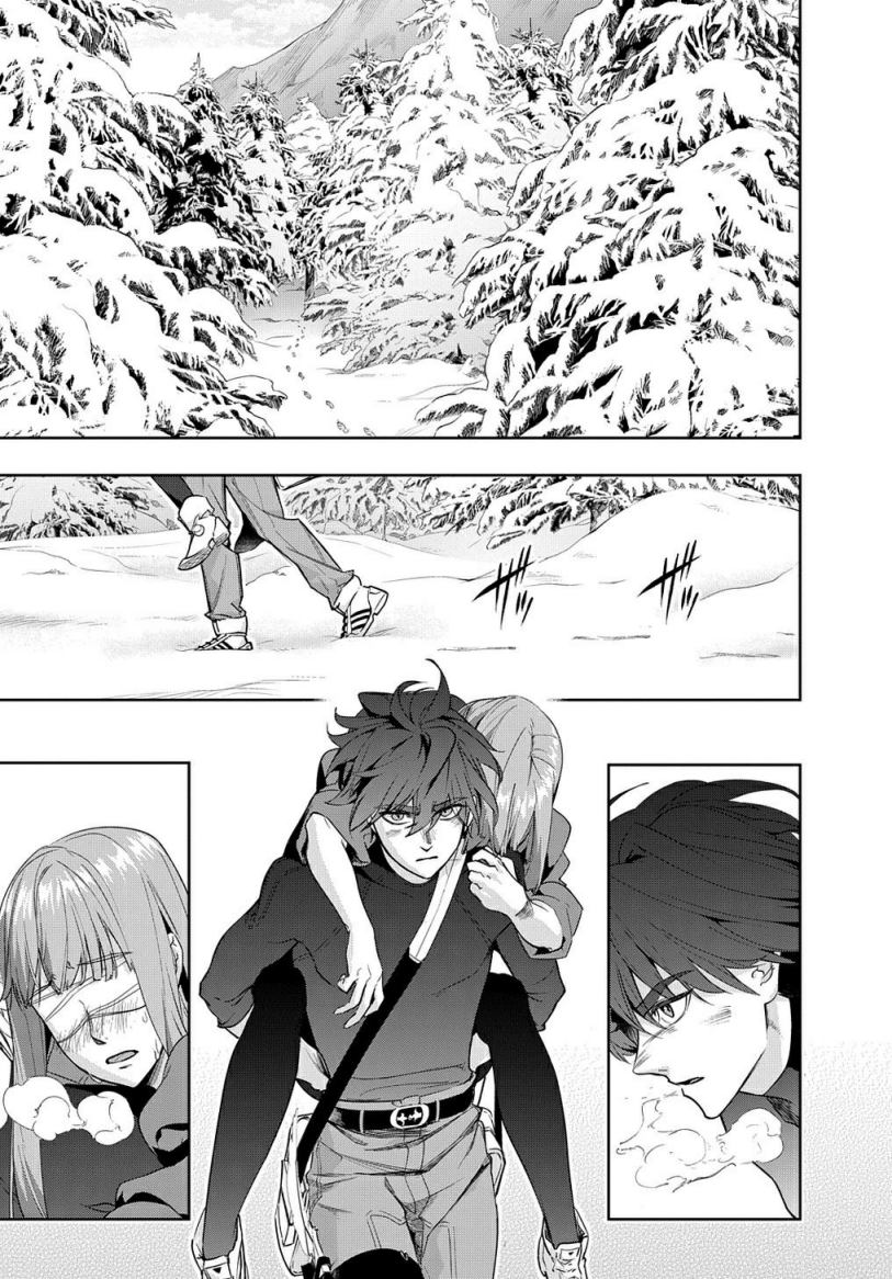 The Kingdom of Ruin Chapter 35.1 Gambar 3