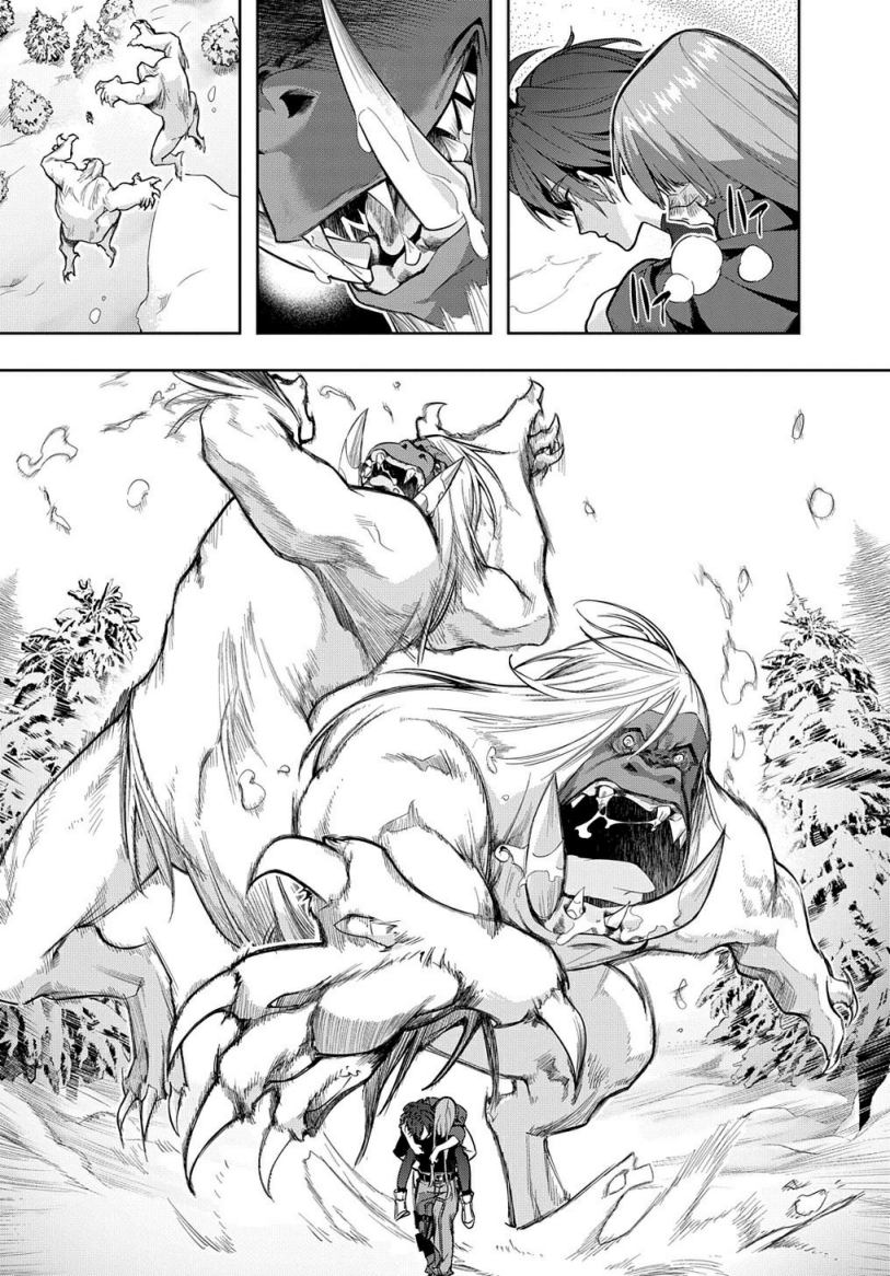 The Kingdom of Ruin Chapter 35.1 Gambar 5