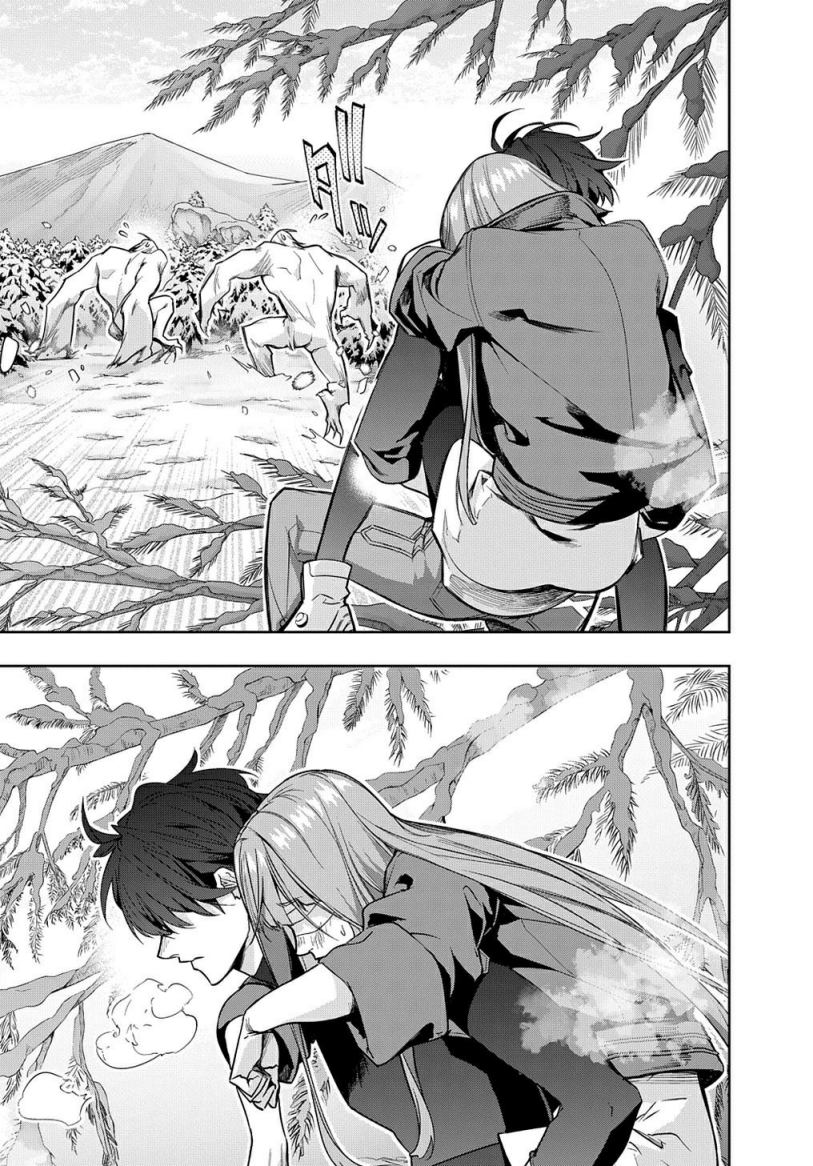 The Kingdom of Ruin Chapter 35.1 Gambar 9