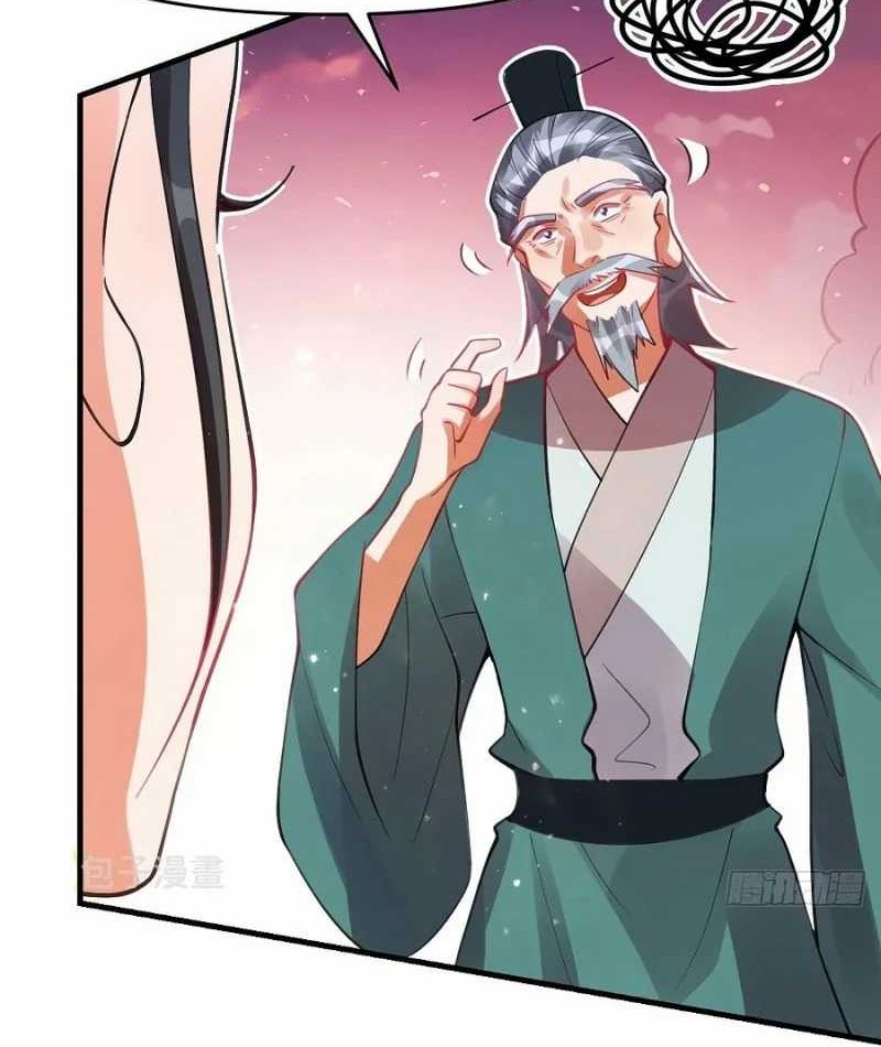 I’m Actually A Cultivation Bigshot Chapter 85 Gambar 9