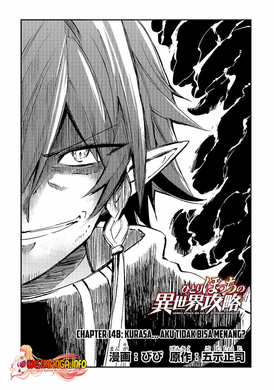 Hitoribocchi no Isekai Kouryaku Chapter 148 Gambar 6