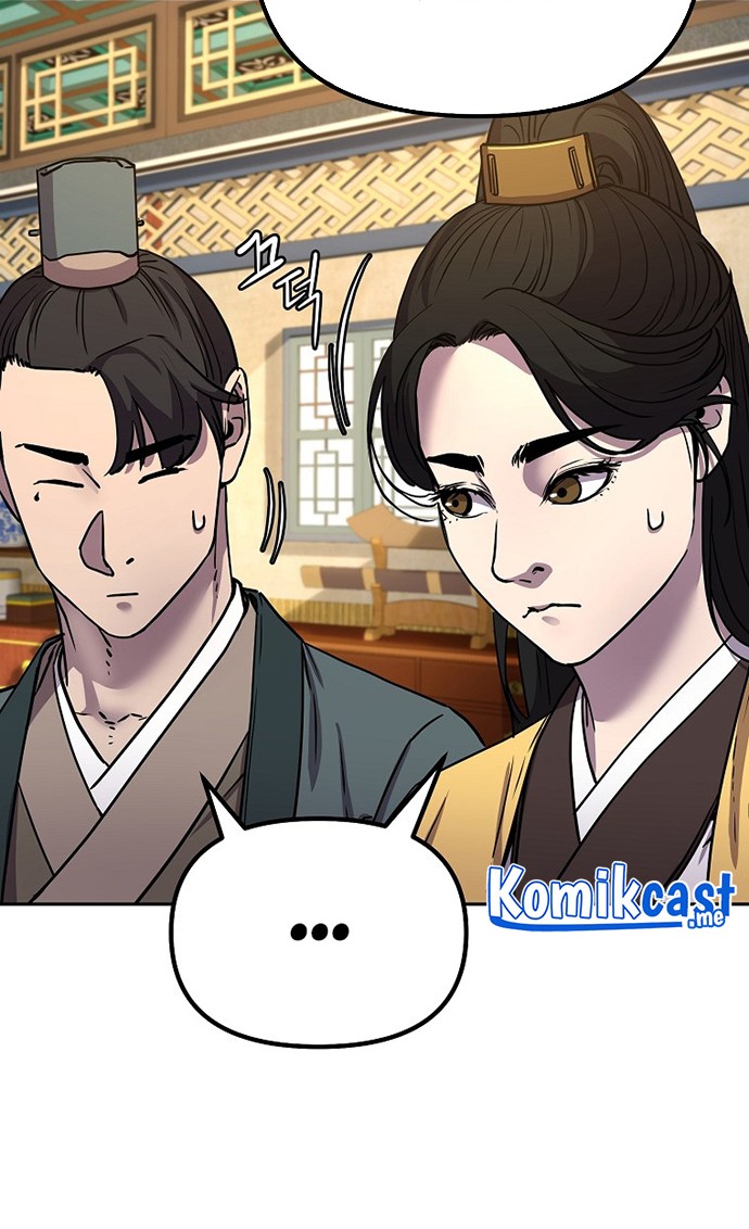 Reincarnation of the Murim Clan’s Former Ranker Chapter 52 Gambar 31