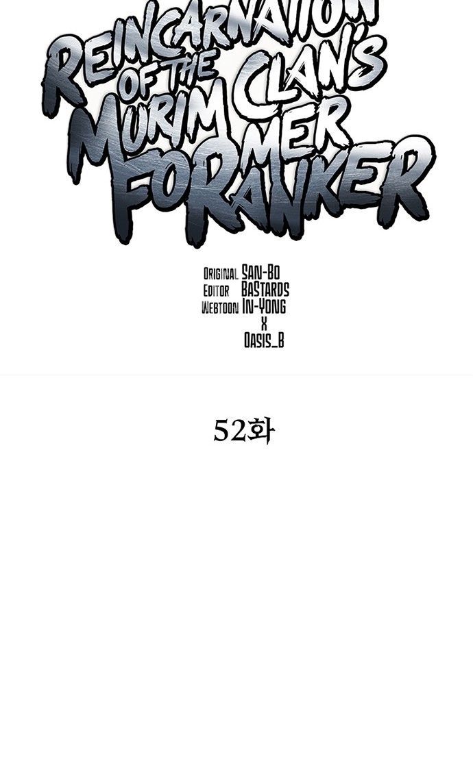 Reincarnation of the Murim Clan’s Former Ranker Chapter 52 Gambar 49