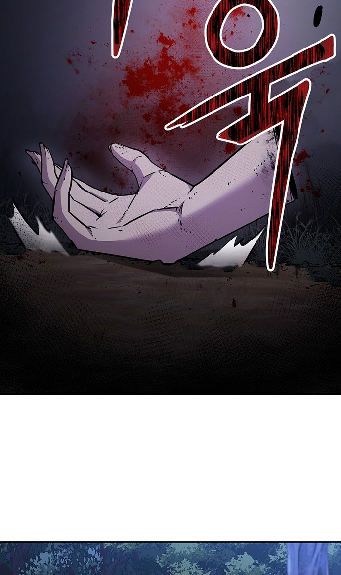 Reincarnation of the Murim Clan’s Former Ranker Chapter 52 Gambar 55