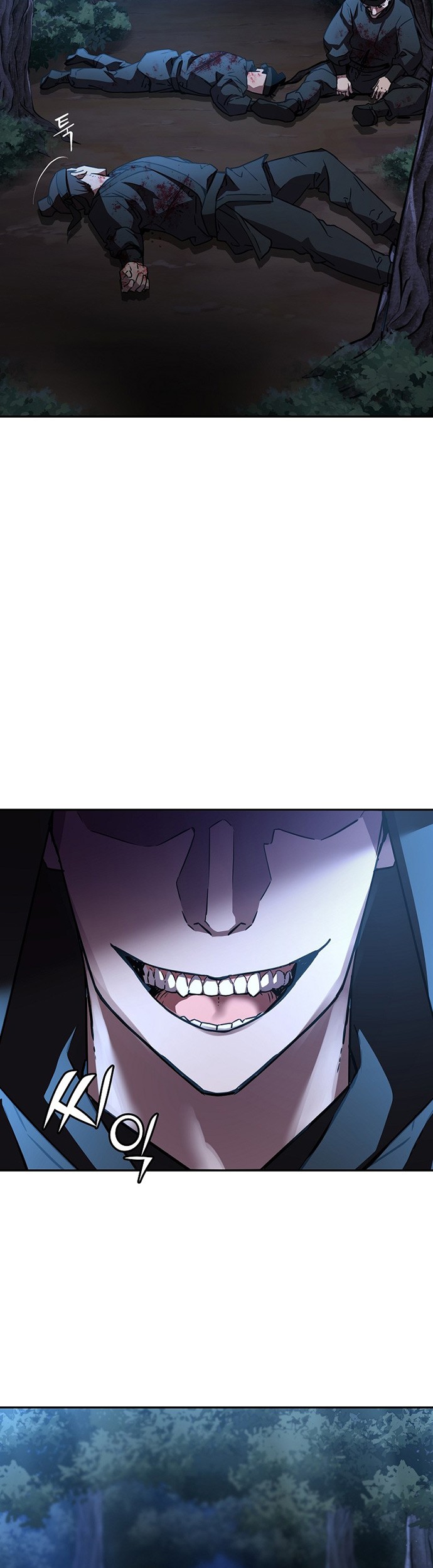 Reincarnation of the Murim Clan’s Former Ranker Chapter 52 Gambar 60