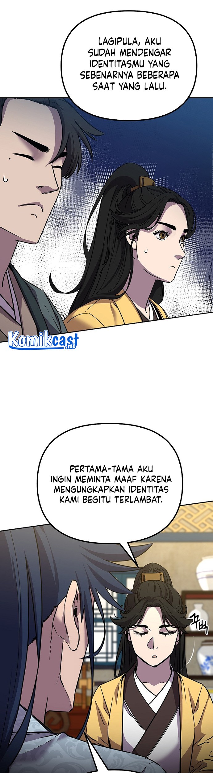 Reincarnation of the Murim Clan’s Former Ranker Chapter 52 Gambar 6