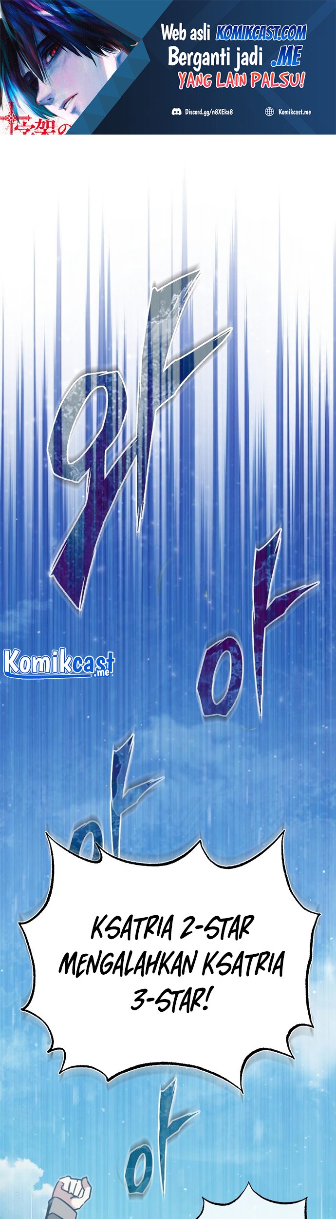 Manhwa The Heavenly Demon Can’t Live a Normal Life Chapter 37 gambar nomor 2