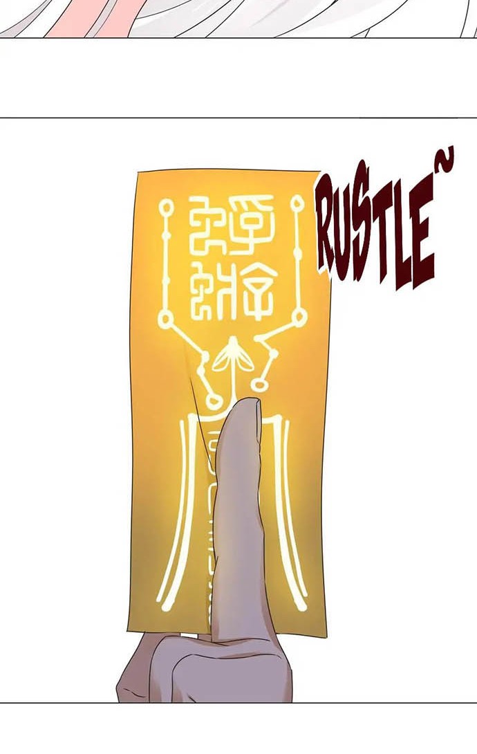 My Harem Grew So Large, I Was Forced to Ascend Chapter 55 Gambar 27