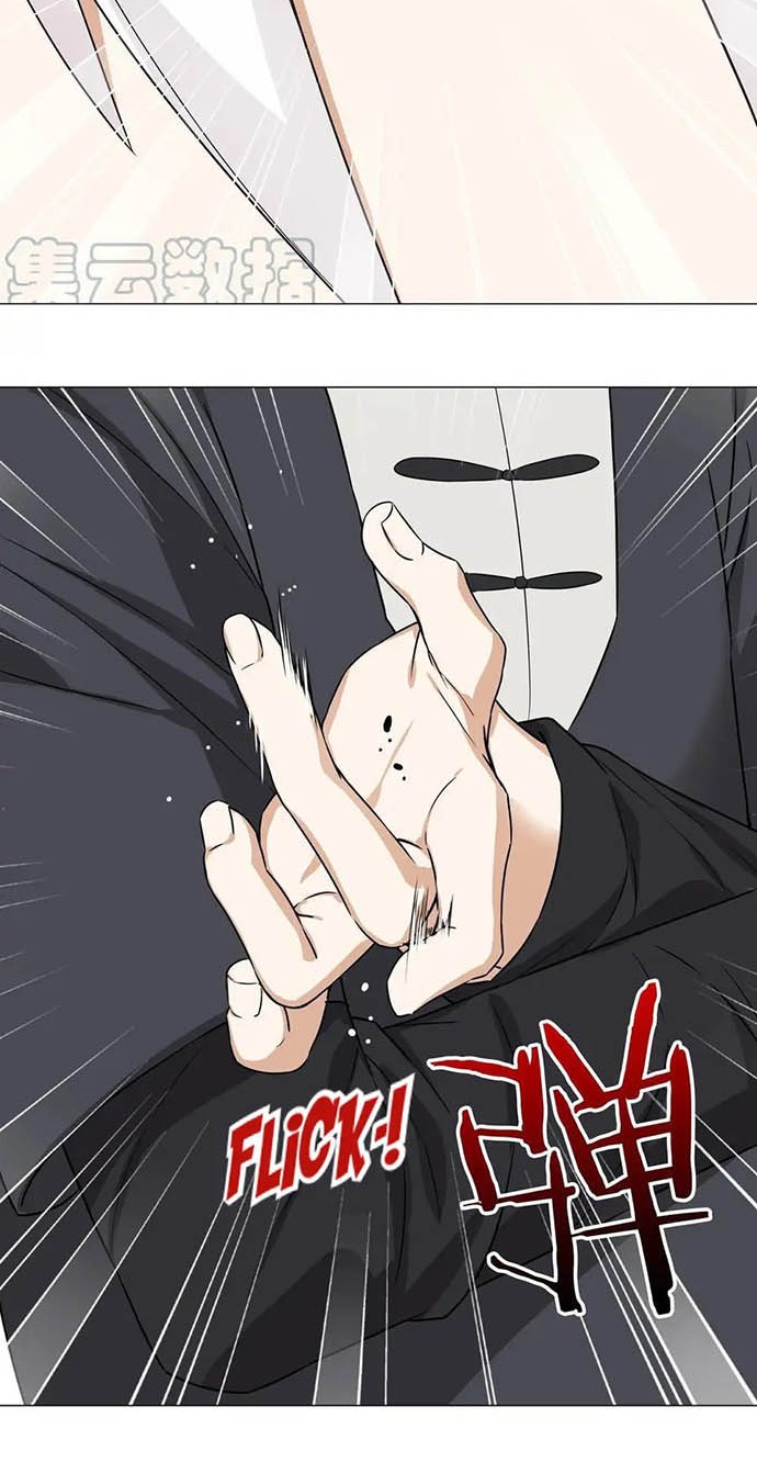 My Harem Grew So Large, I Was Forced to Ascend Chapter 55 Gambar 57