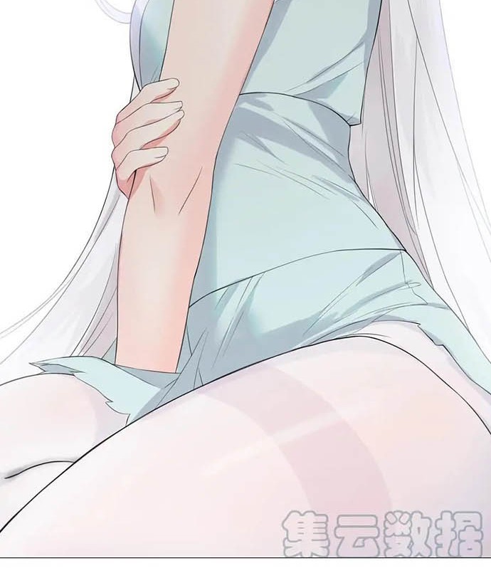 My Harem Grew So Large, I Was Forced to Ascend Chapter 55 Gambar 13