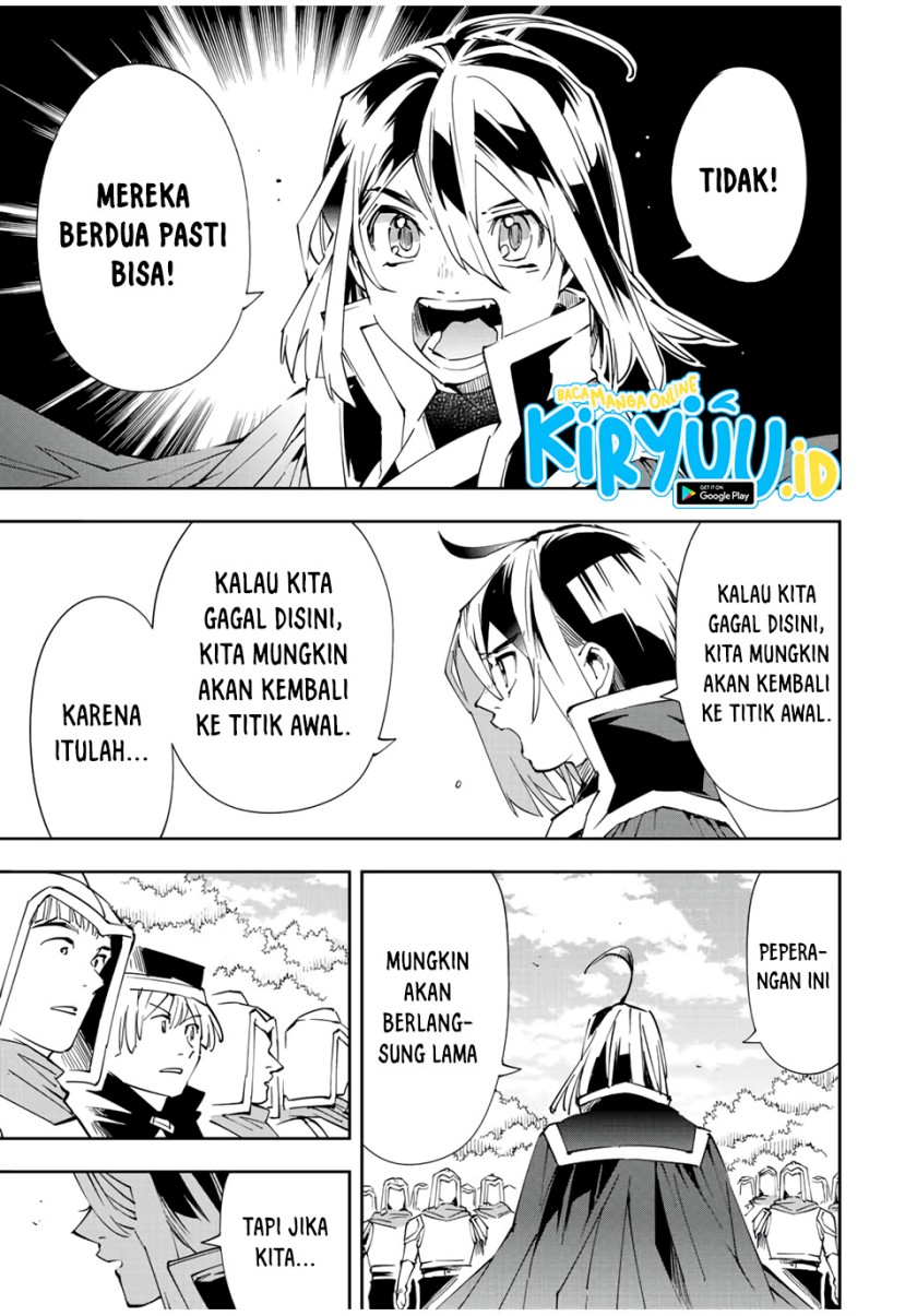 Reincarnated as an Aristocrat with an Appraisal Skill Chapter 68 Gambar 16