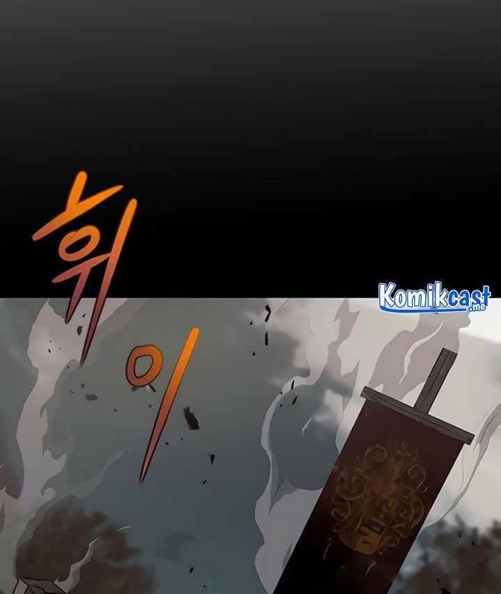 Transmigrating to the Otherworld Once More Chapter 20 Gambar 29