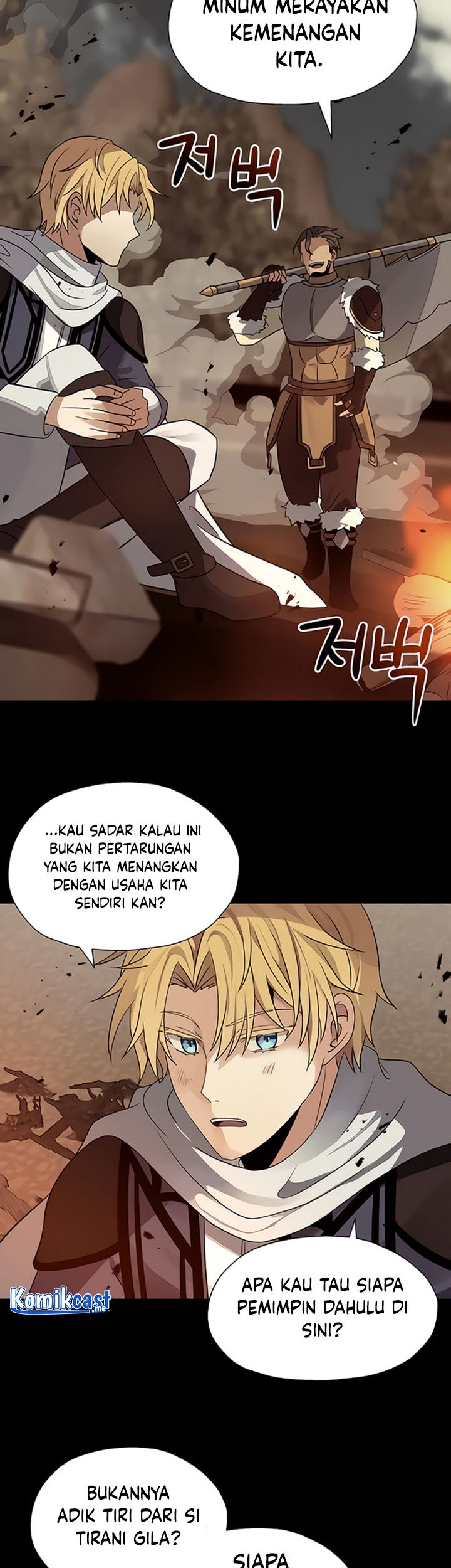 Transmigrating to the Otherworld Once More Chapter 20 Gambar 32