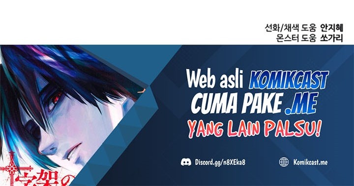 Transmigrating to the Otherworld Once More Chapter 20 Gambar 61