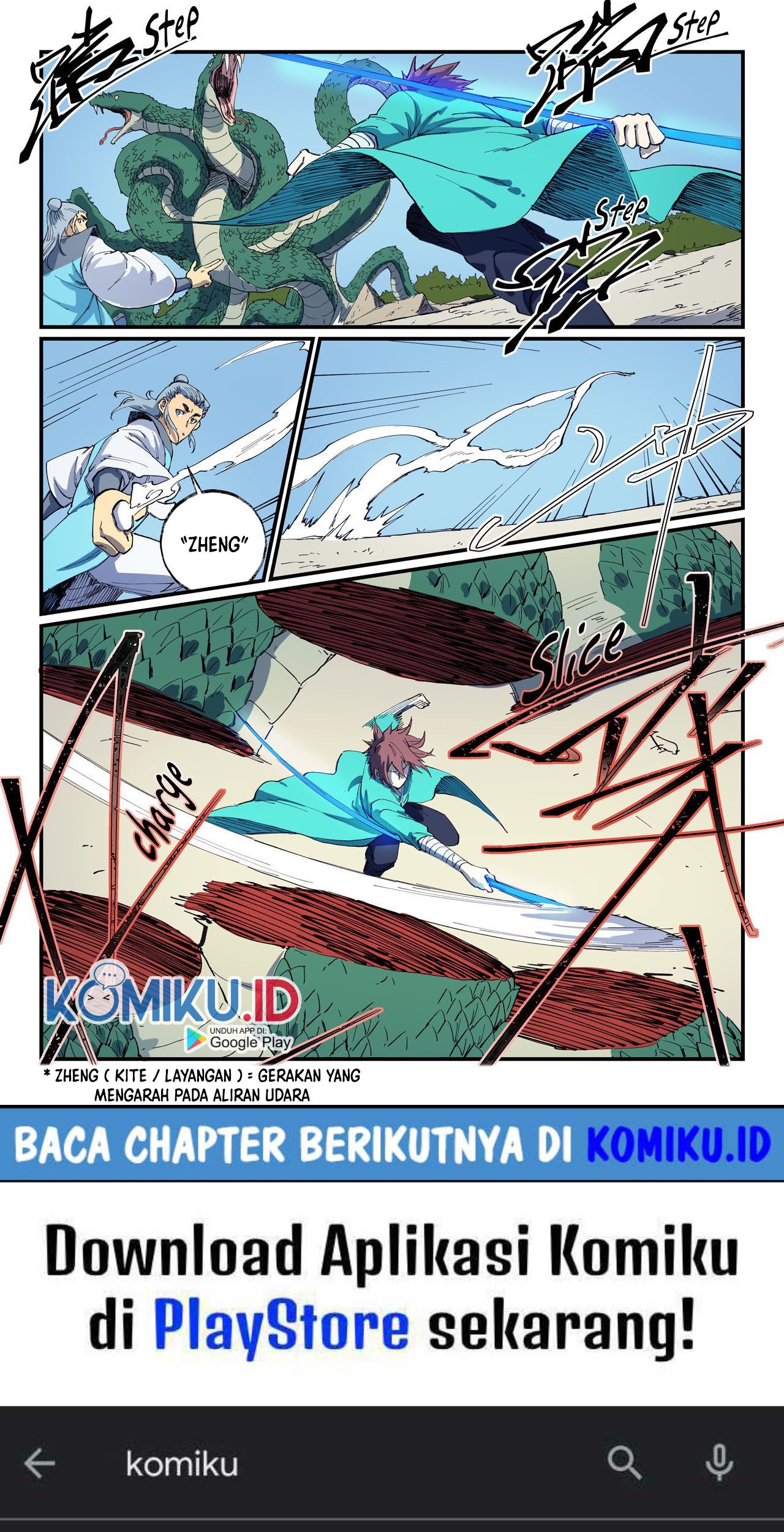Star Martial God Technique Chapter 547 Gambar 11
