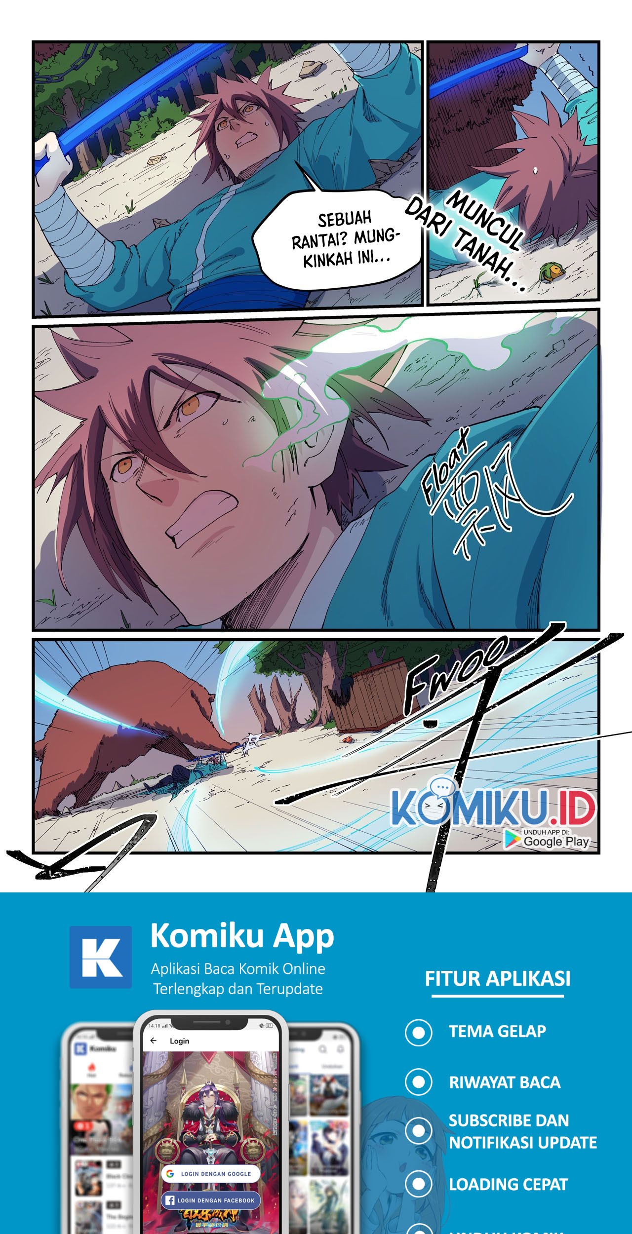 Manhua Star Martial God Technique Chapter 547 gambar nomor 2