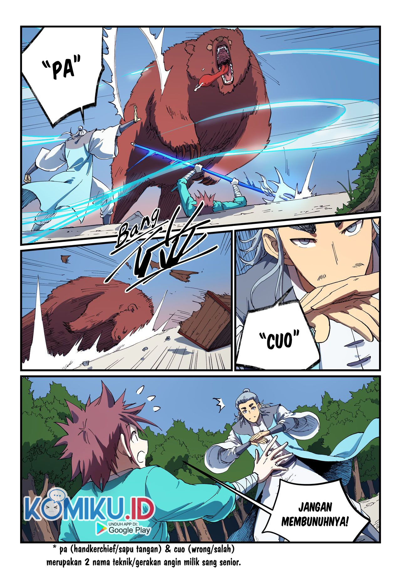 Star Martial God Technique Chapter 547 Gambar 4