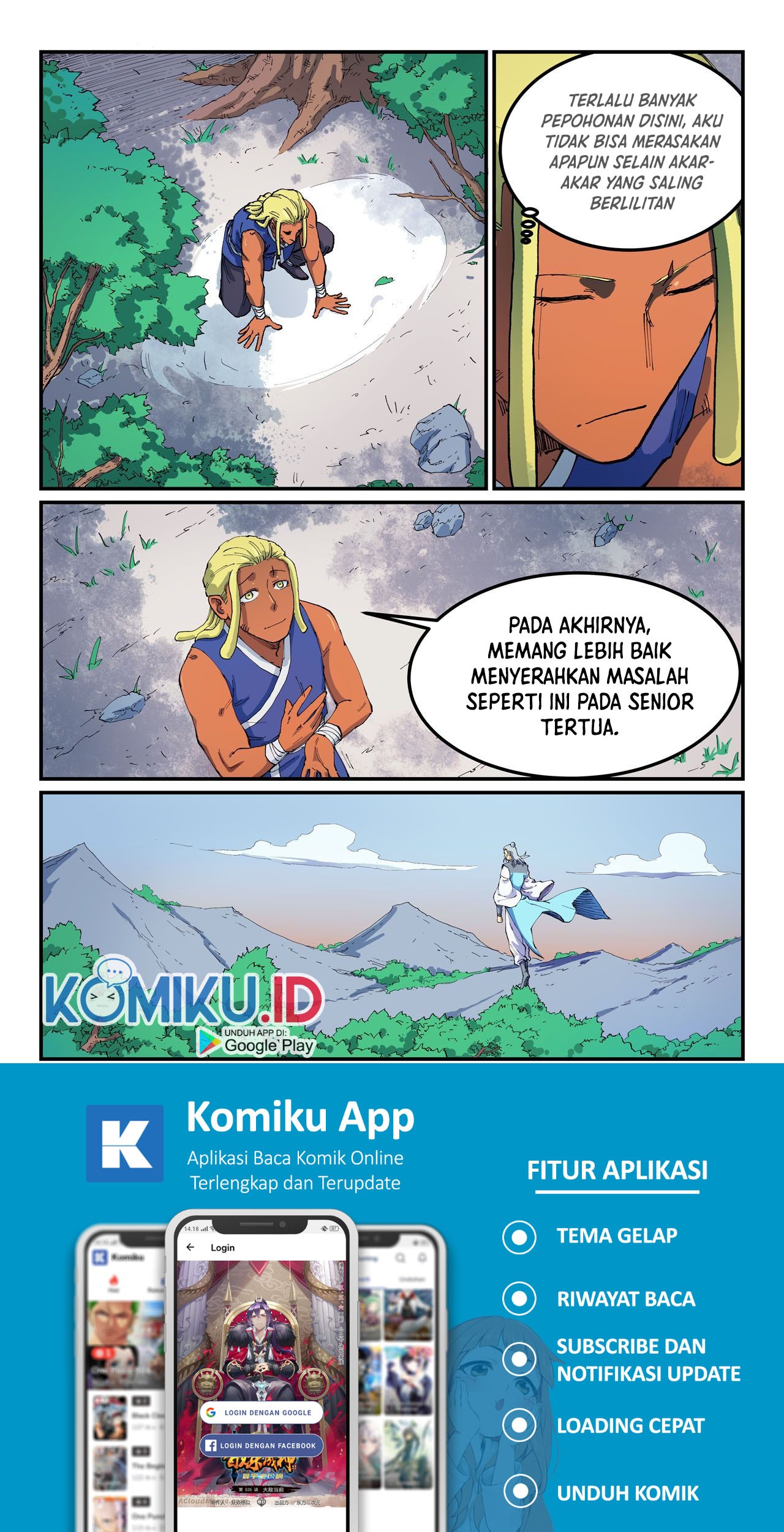 Manhua Star Martial God Technique Chapter 544 gambar nomor 2