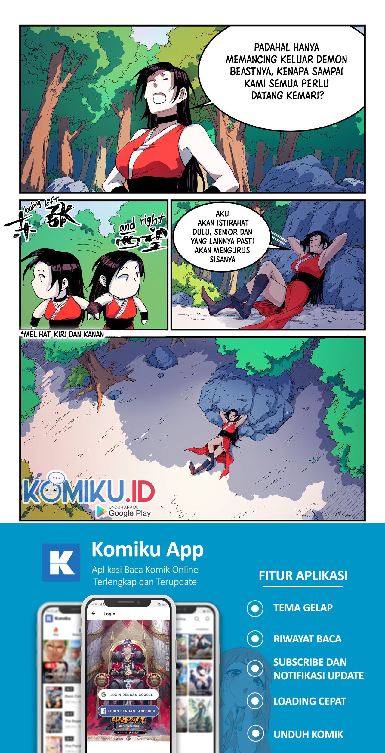 Manhua Star Martial God Technique Chapter 545 gambar nomor 2