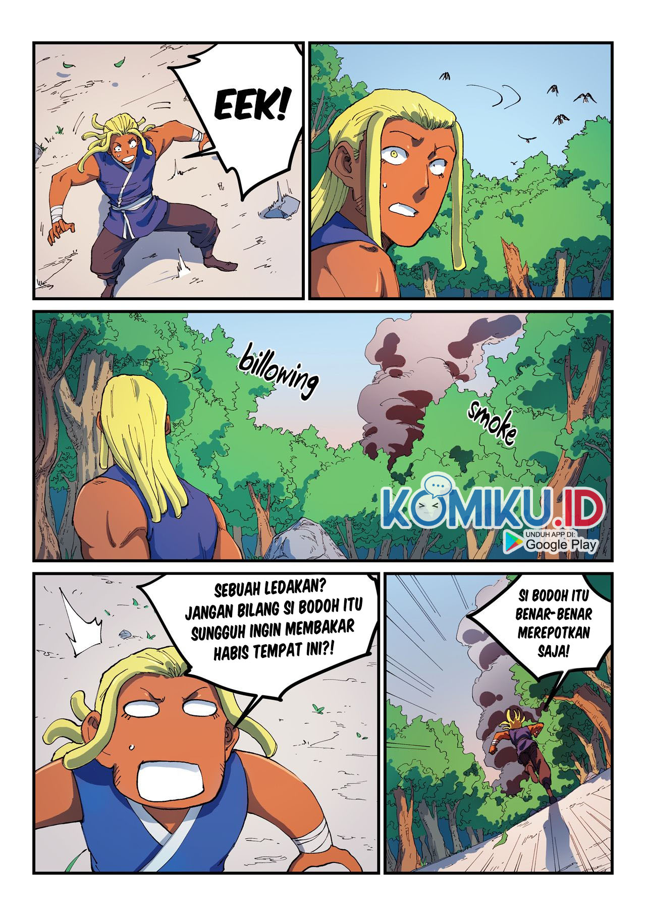 Star Martial God Technique Chapter 545 Gambar 8