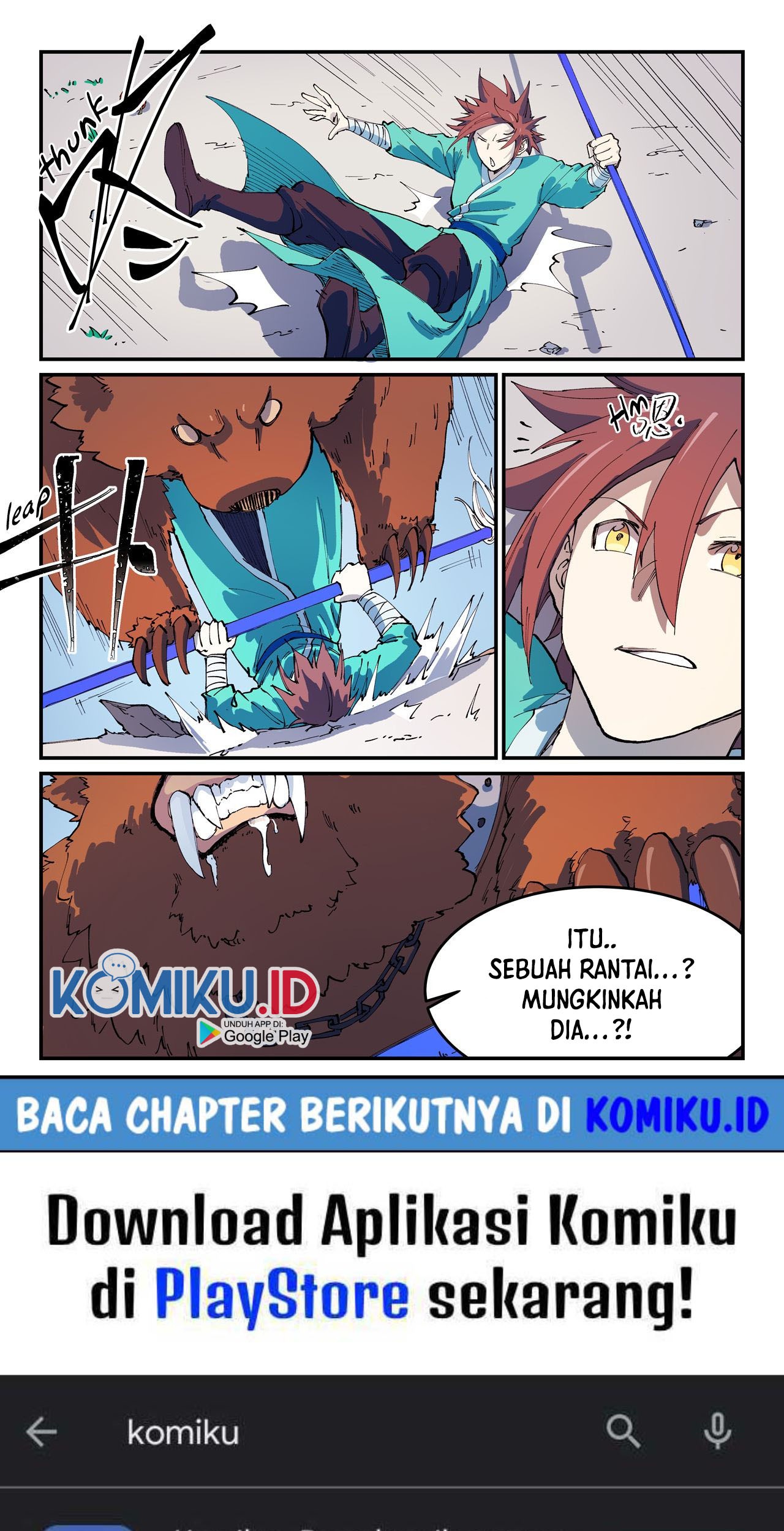 Star Martial God Technique Chapter 546 Gambar 11