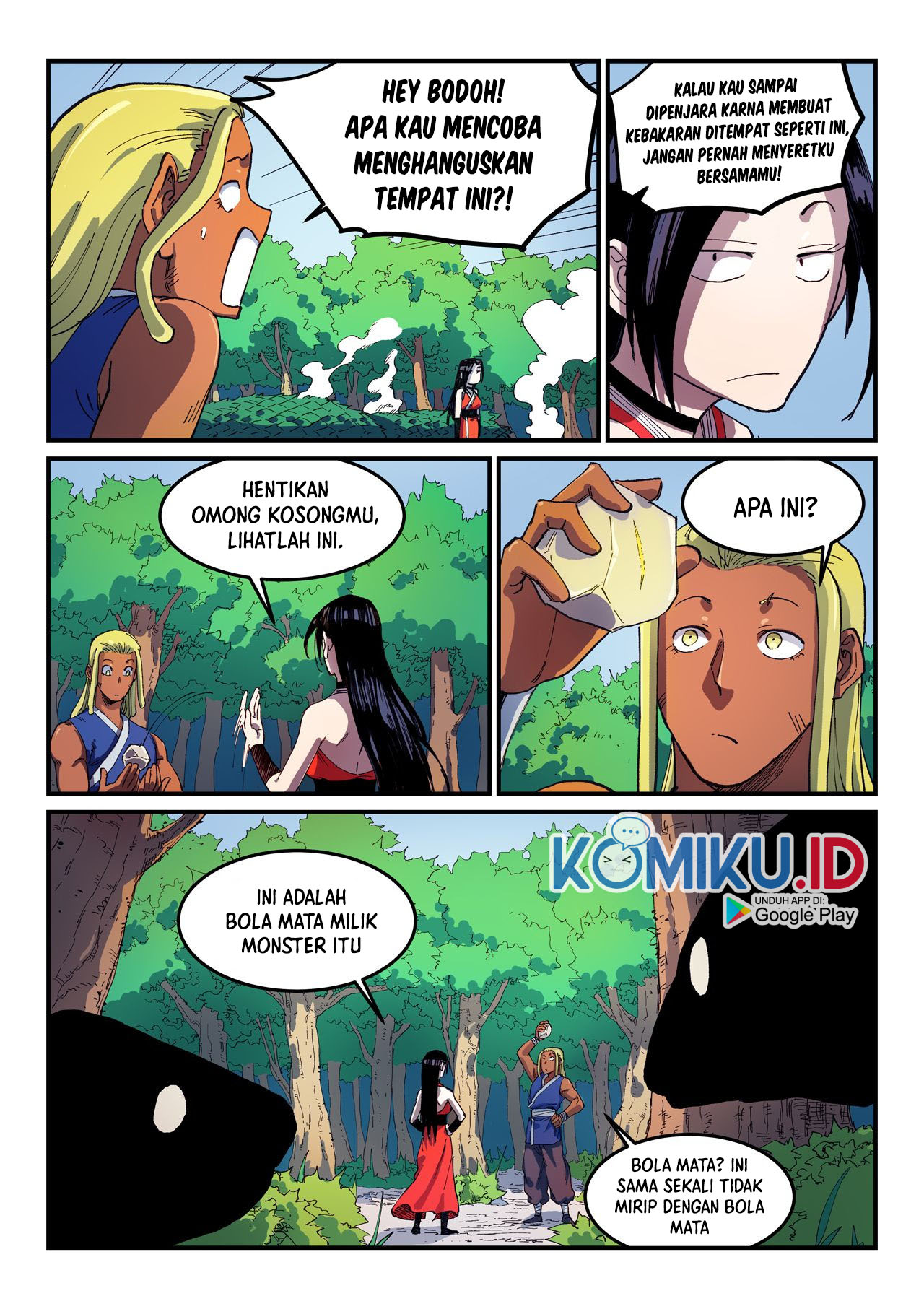 Star Martial God Technique Chapter 546 Gambar 8