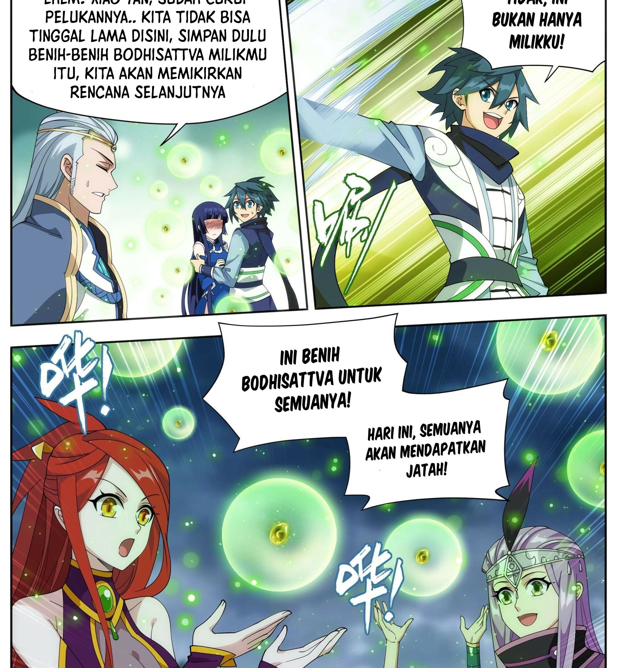 Battle Through the Heavens Chapter 375 Gambar 5