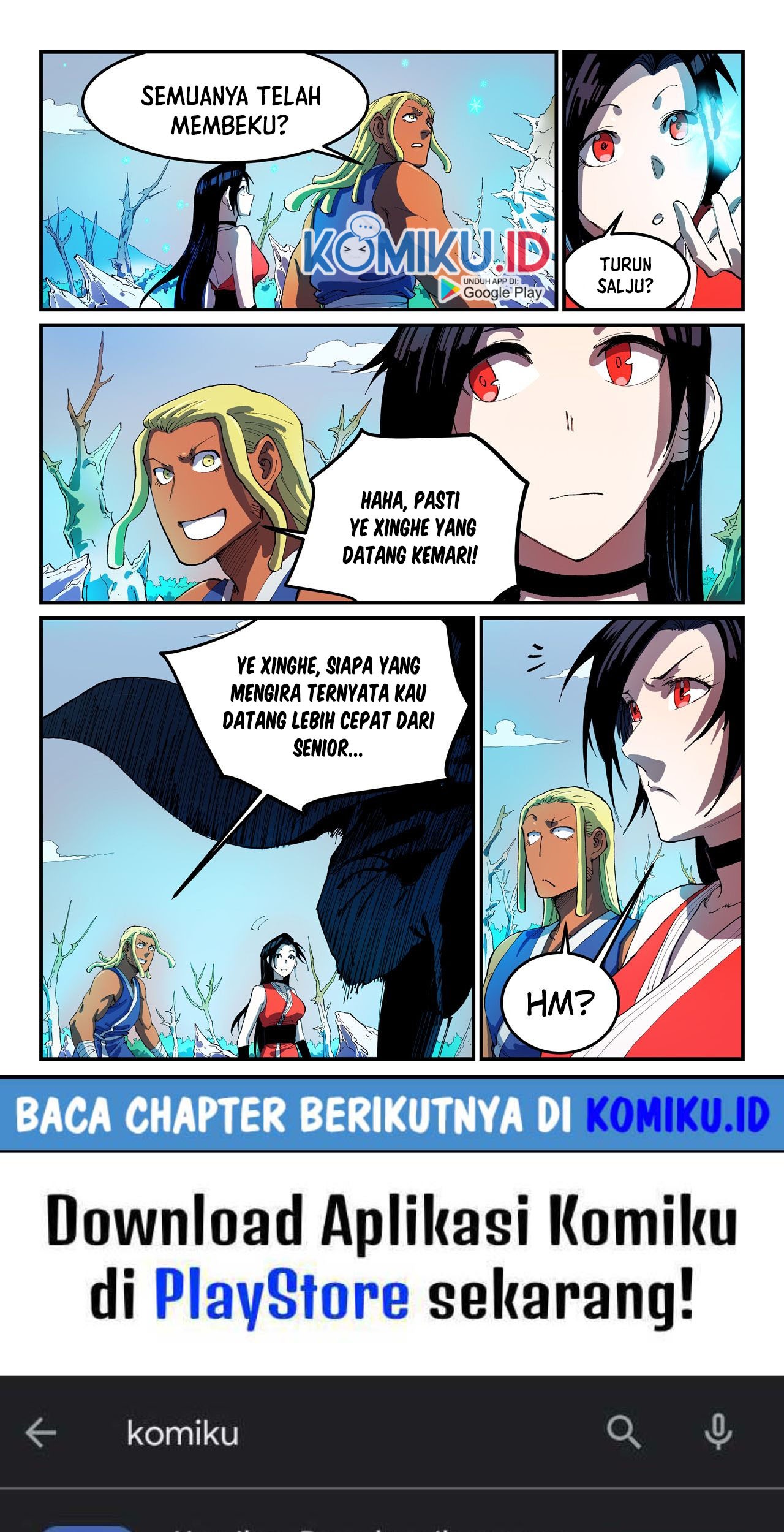 Star Martial God Technique Chapter 549 Gambar 11