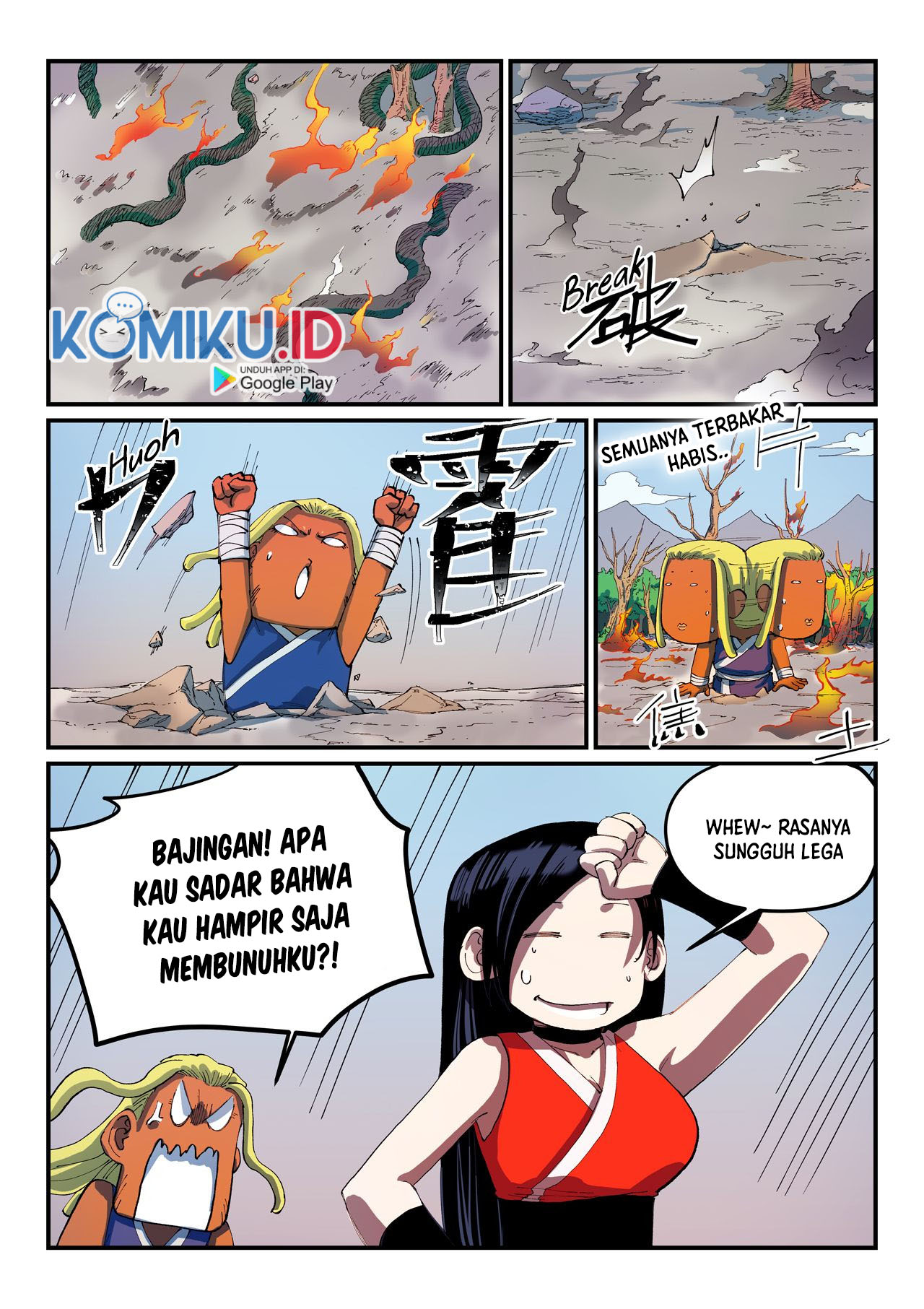 Star Martial God Technique Chapter 549 Gambar 8