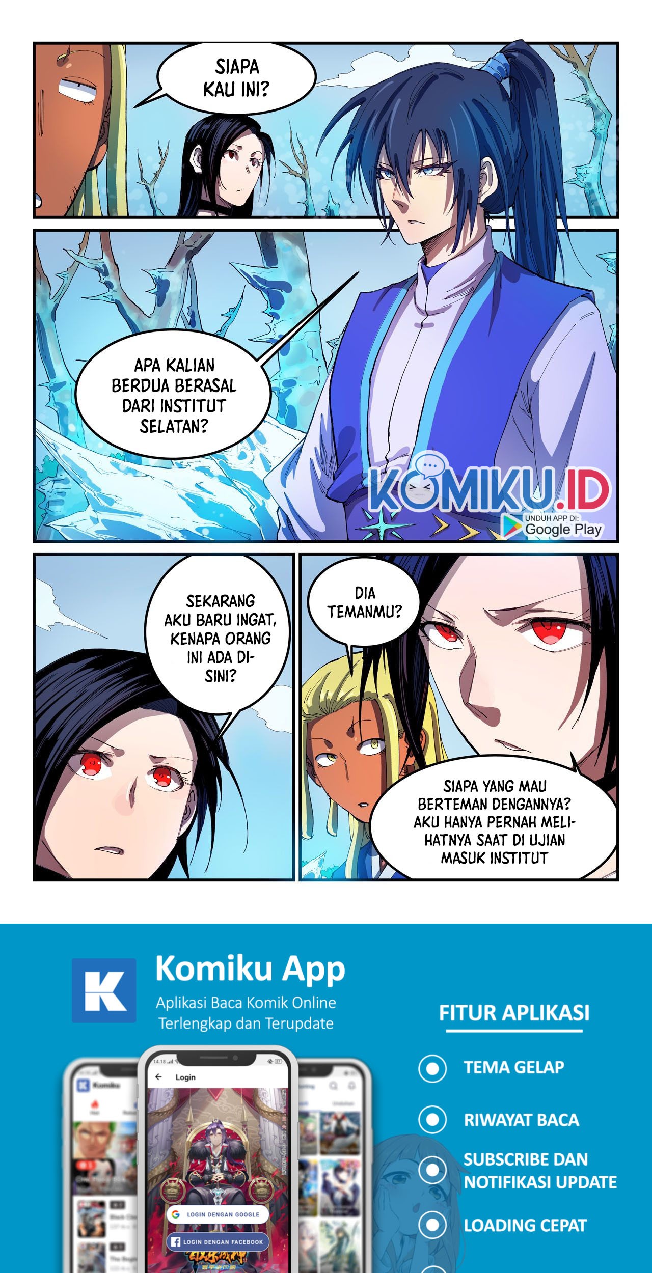Manhua Star Martial God Technique Chapter 550 gambar nomor 2