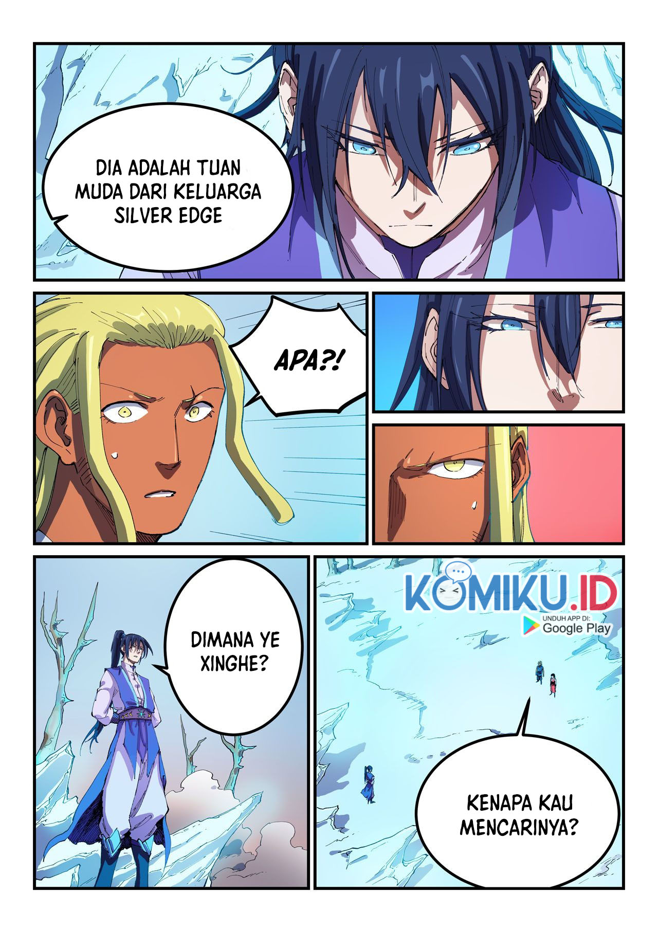 Star Martial God Technique Chapter 550 Gambar 4