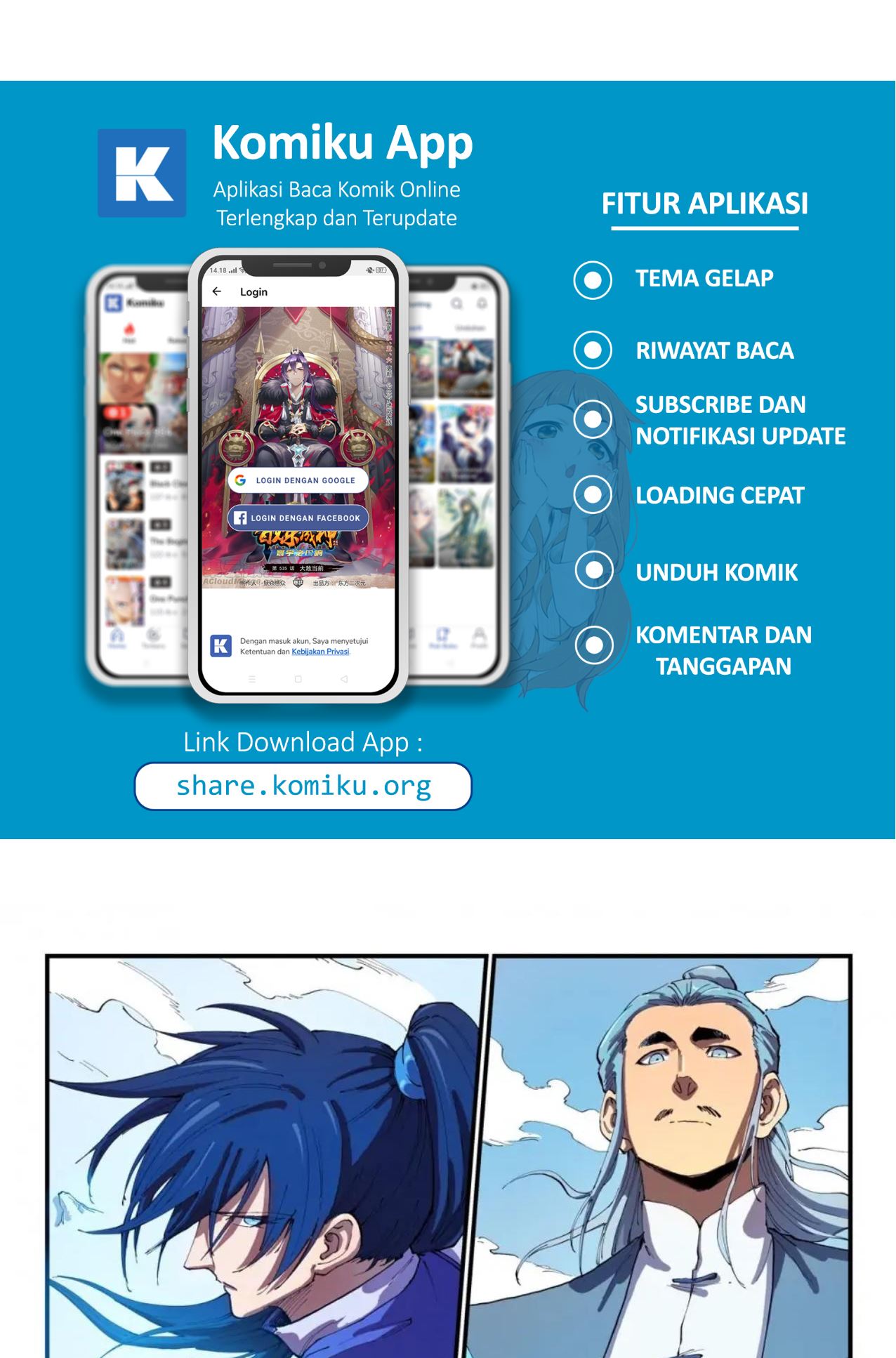 Manhua Star Martial God Technique Chapter 551 gambar nomor 2