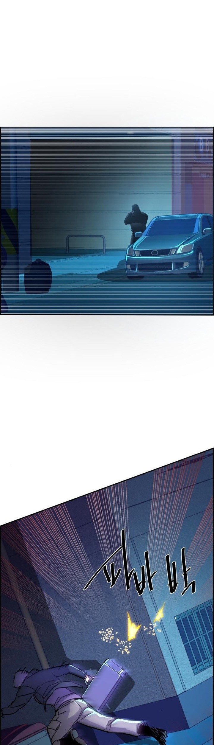 Mercenary Enrollment Chapter 95 Gambar 54