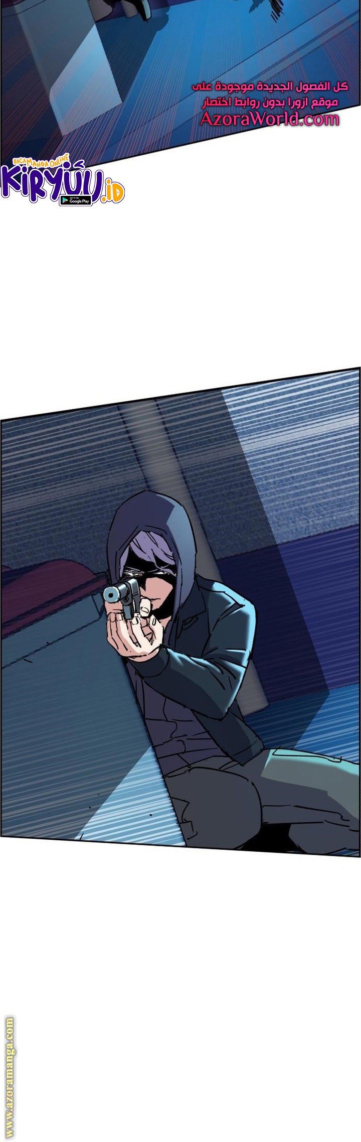 Mercenary Enrollment Chapter 95 Gambar 55