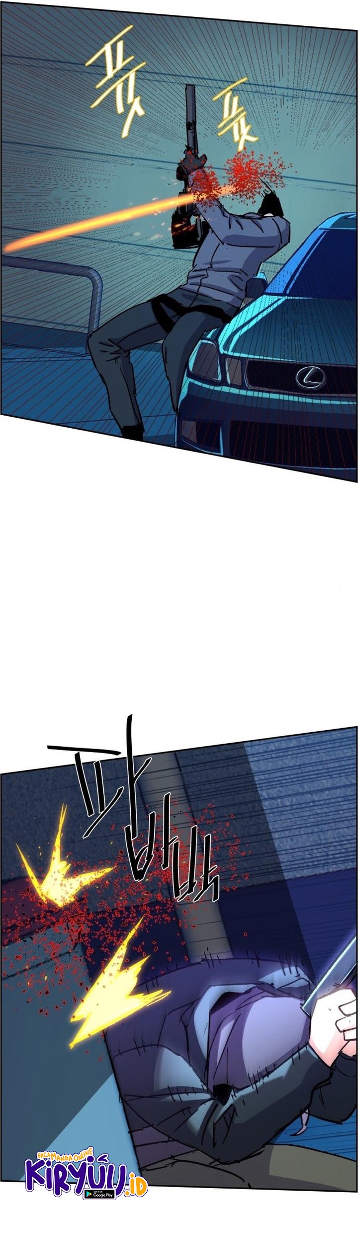 Mercenary Enrollment Chapter 95 Gambar 56