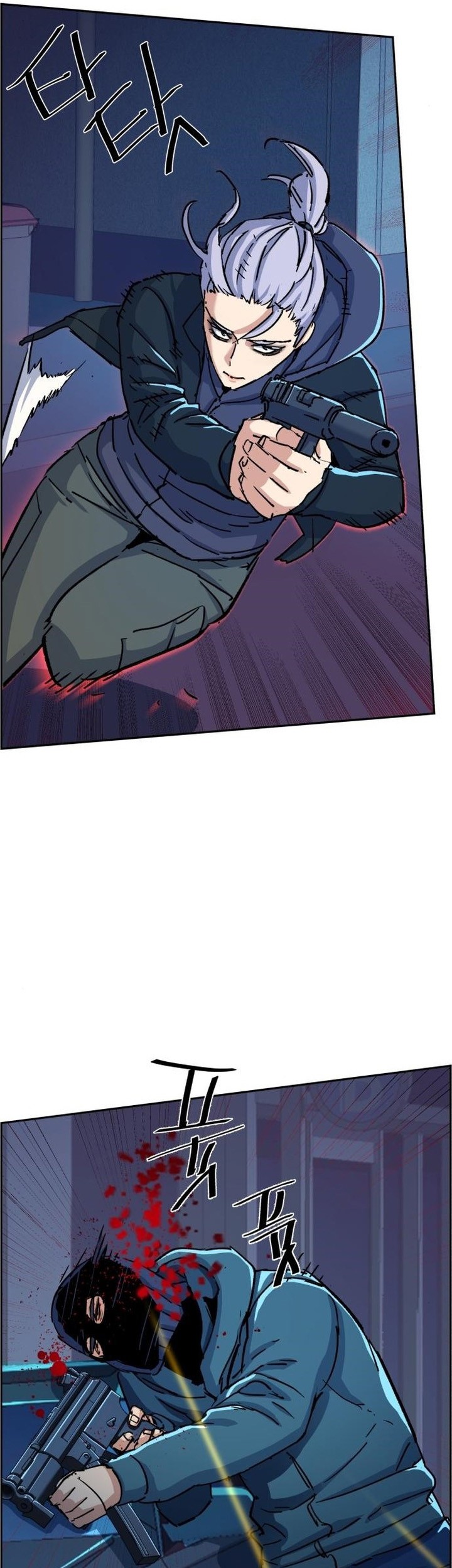 Mercenary Enrollment Chapter 95 Gambar 62