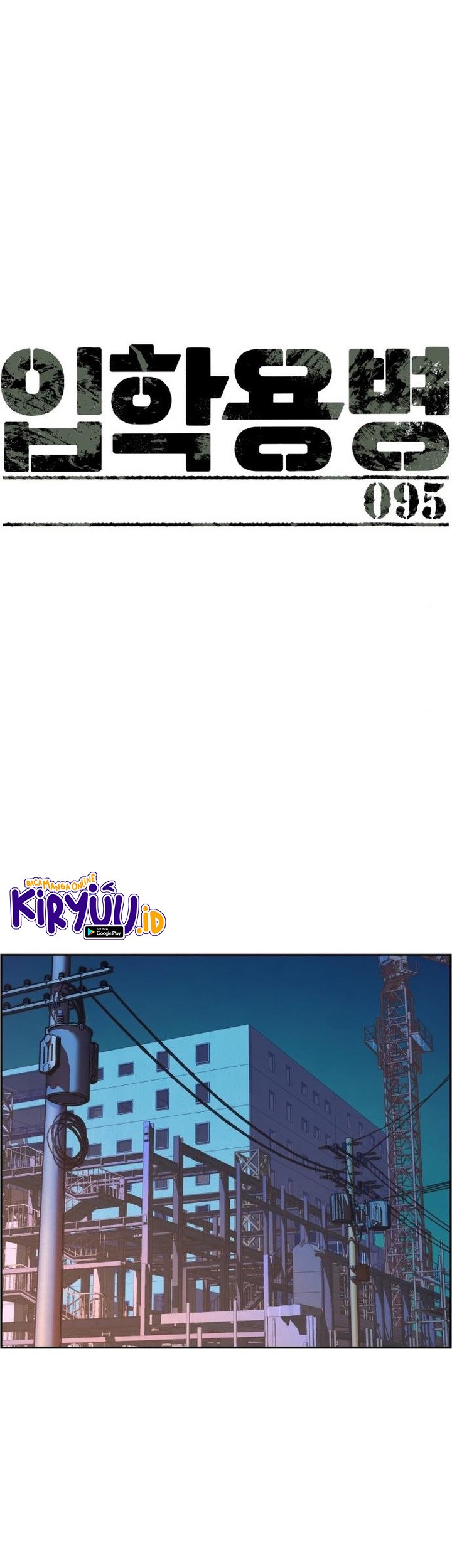 Manhwa Mercenary Enrollment Chapter 95 gambar nomor 2