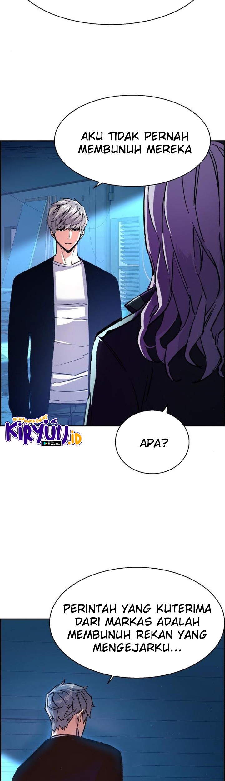 Mercenary Enrollment Chapter 95 Gambar 5