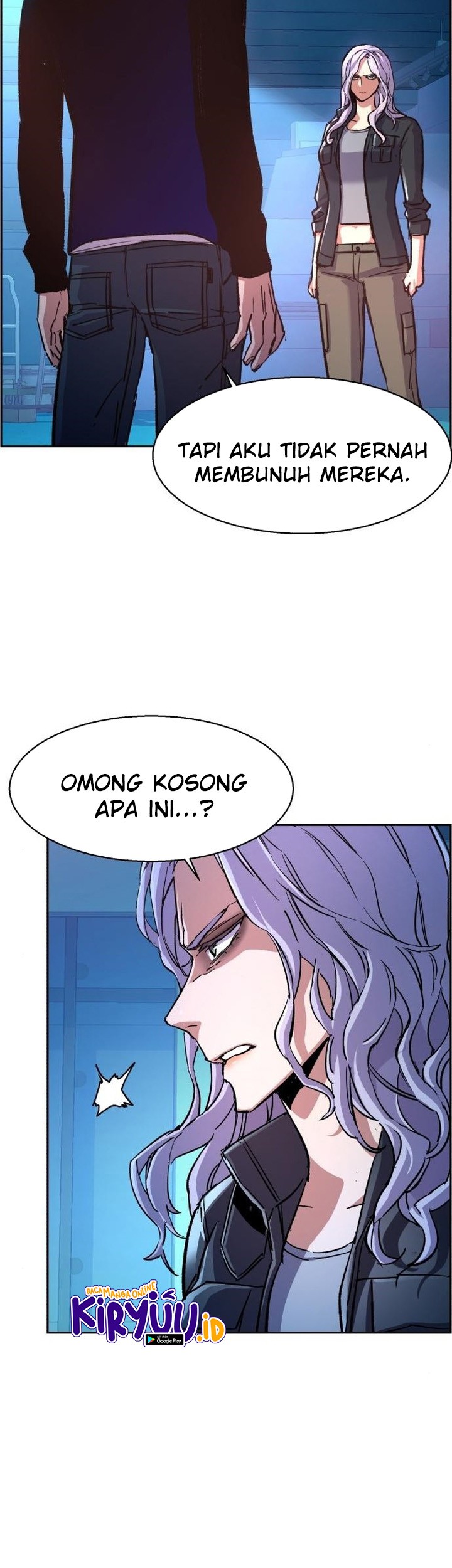 Mercenary Enrollment Chapter 95 Gambar 6